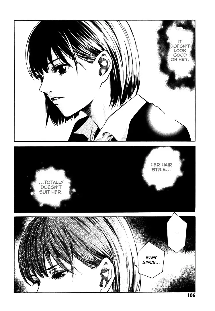 Kimi ni Shika Kikoenai Chapter 3 15